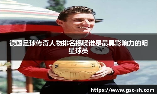 华体会hth官方网站