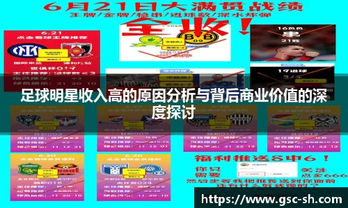 华体会hth官方网站