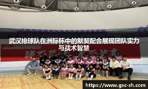 华体会hth登录入口