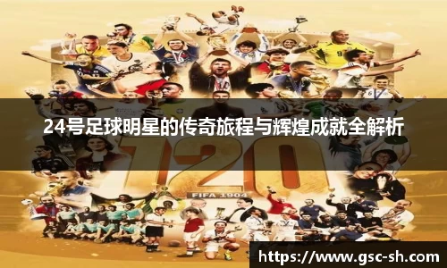 华体会hth官方网站