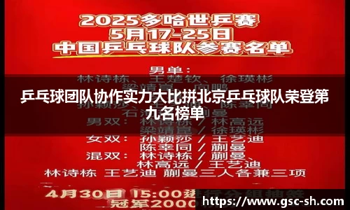 华体会hth登录入口