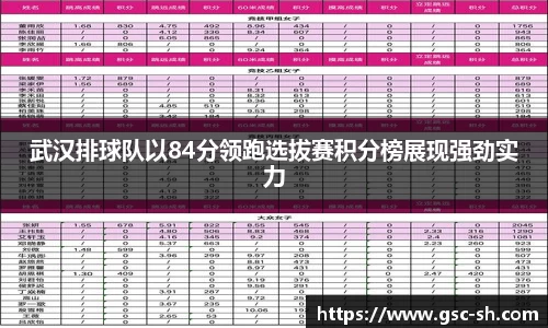 华体会hth官方网站