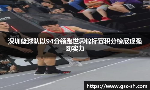 华体会hth登录入口