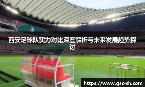 华体会hth登录入口