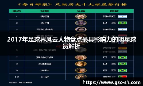 华体会hth登录入口