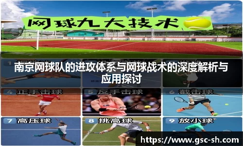 华体会hth登录入口