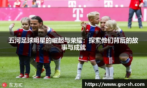 华体会hth官方网站