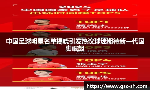 华体会hth登录入口