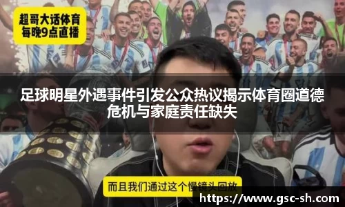 华体会hth登录入口